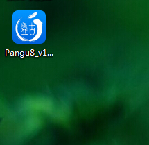 iOS8完美越狱工具盘古1.2.0下载地址及教程