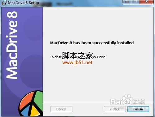dmg文件怎么打开