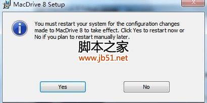 dmg文件怎么打开