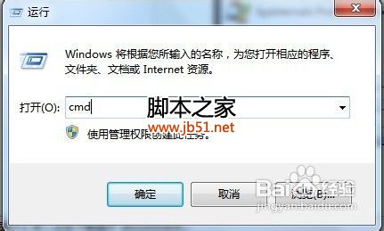 dmg文件怎么打开