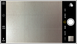 尖Phone：比美更美 联想S90 PK 苹果IP6 