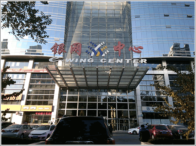 尖Phone：比美更美 联想S90 PK 苹果IP6 