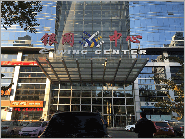 尖Phone：比美更美 联想S90 PK 苹果IP6 