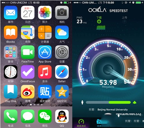 a1528 iphone5s不越狱破解移动联通4g网络教程