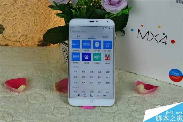 魅族MX4土豪金评测试用,Flyme遇上YunOS