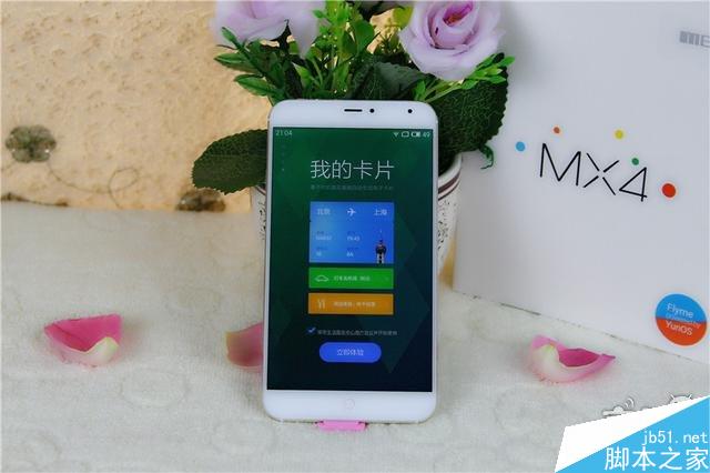 魅族MX4土豪金评测试用,Flyme遇上YunOS