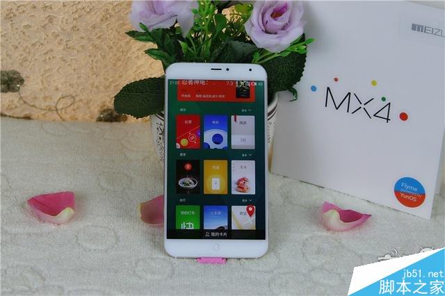 魅族MX4土豪金评测试用,Flyme遇上YunOS