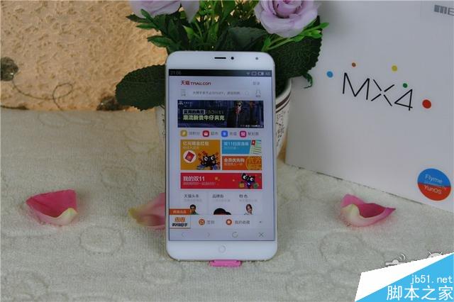 魅族MX4土豪金评测试用,Flyme遇上YunOS
