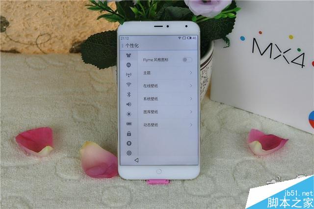 魅族MX4土豪金评测试用,Flyme遇上YunOS