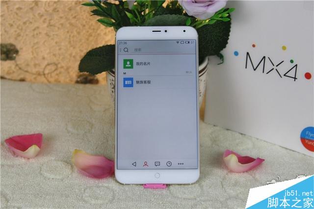 魅族MX4土豪金评测试用,Flyme遇上YunOS