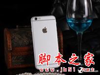 日版仍旧低廉 苹果iPhone6仅售4270元