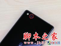 无边框+骁龙810 nubia Z9京东开启预售