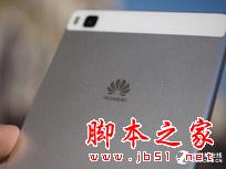 5·20送给你惊喜 双卡双4G华为P8热卖中 