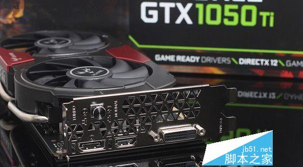 RX 470D和GTX1050 Ti哪个好?GTX1050Ti对比RX470D