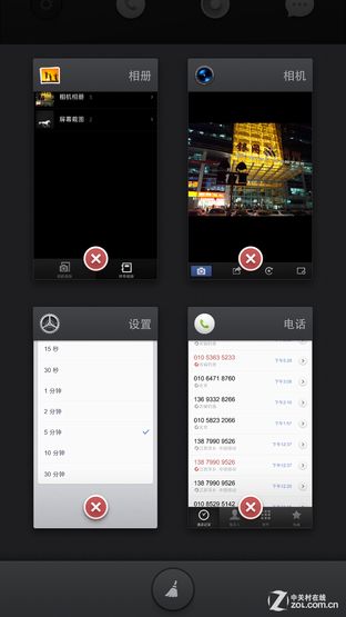 当梦想遇上情怀 魅族MX4对比锤子手机