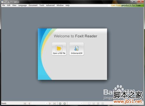 怎么打开pdf文件