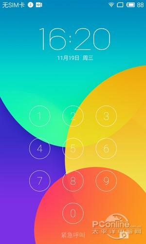 魅族MX4 Pro 魅族MX4 Pro