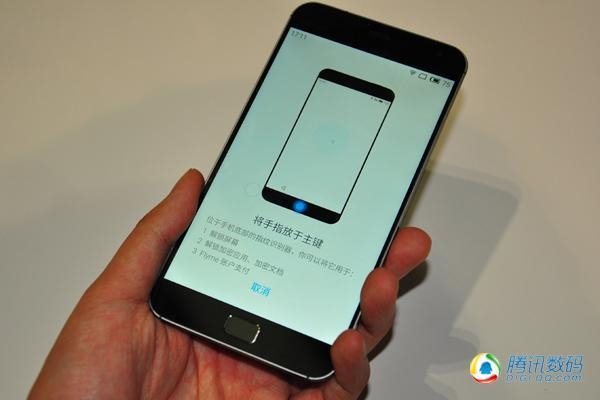 MX4 Pro对比MX4:多花700元能得到什么?