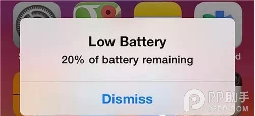 iPhone电量快不够了怎么办 简单3招帮你延长3小时