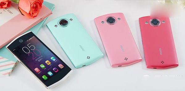 美图手机m2配置如何？美图m2手机参数介绍