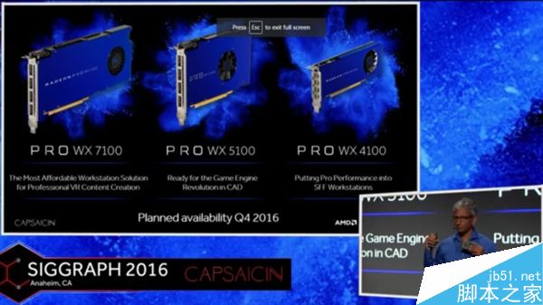 全年换装14nm北极星!AMD Radeon Pro WX专业卡发布