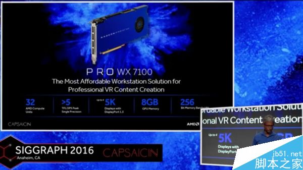 全年换装14nm北极星!AMD Radeon Pro WX专业卡发布