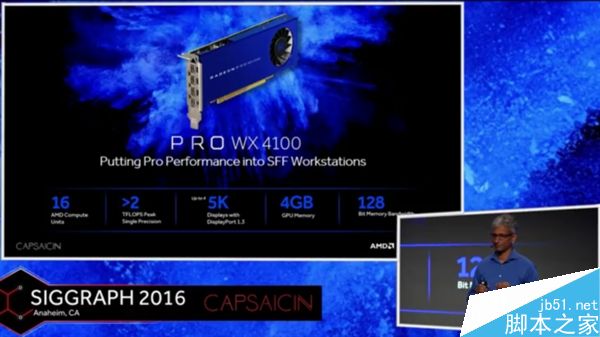 全年换装14nm北极星!AMD Radeon Pro WX专业卡发布