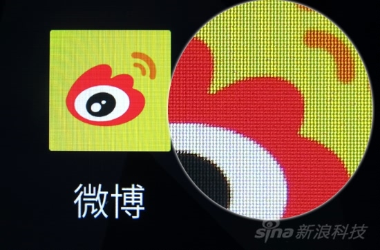 “Pro”在何处？ 魅族MX4 Pro全面评测