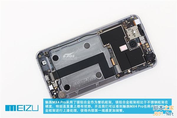 究竟Pro在哪儿?魅族MX4 Pro深度拆解