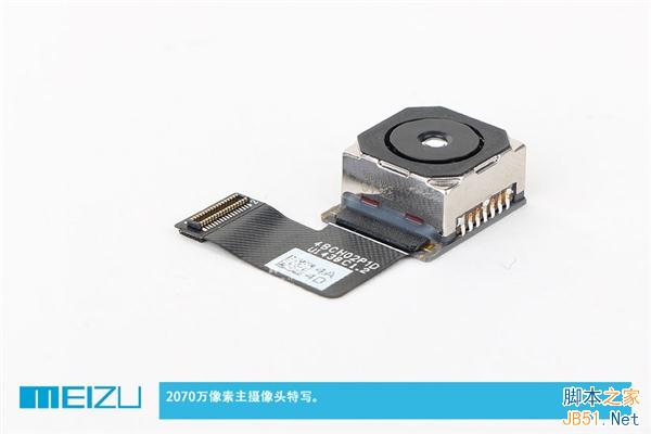 究竟Pro在哪儿?魅族MX4 Pro深度拆解