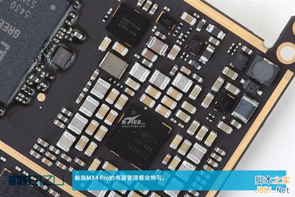 究竟Pro在哪儿?魅族MX4 Pro深度拆解