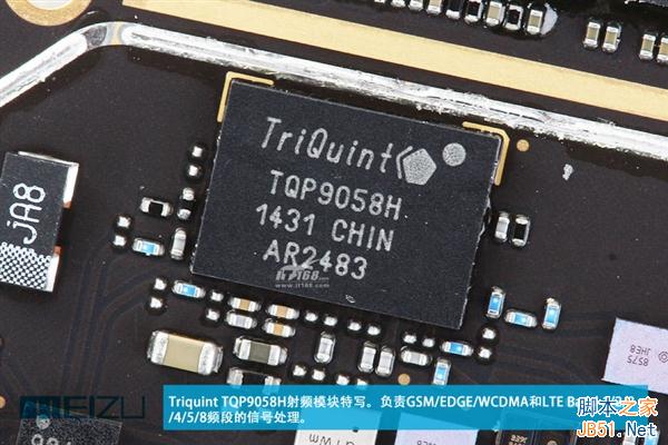 究竟Pro在哪儿?魅族MX4 Pro深度拆解