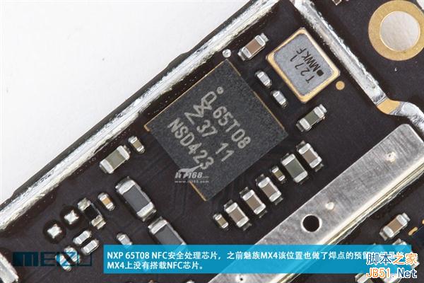 究竟Pro在哪儿?魅族MX4 Pro深度拆解