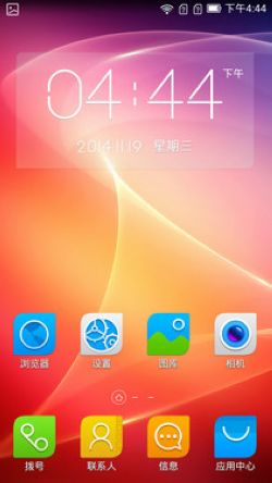 天语nibiru j1系统怎么样