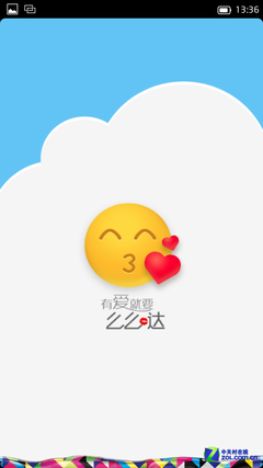 8MB/s! TCL么么哒手机Hotknot传输测试