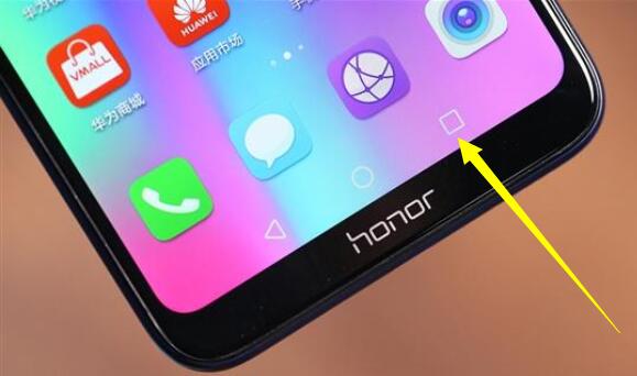 荣耀畅玩8c怎么关闭后台？荣耀畅玩8c关闭后台应用教程