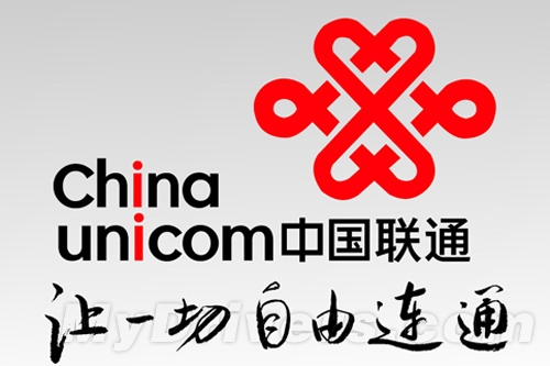 8元1.9GB到底是什么套餐?联通终于回应了!