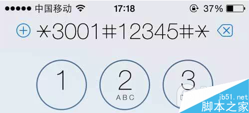 ios8不越狱怎么把信号图标改成数字信号？