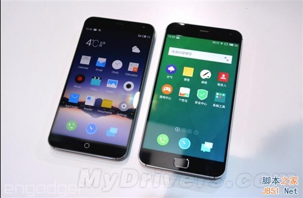 魅族MX4/MX4 Pro完全对比：1799元VS 2499元