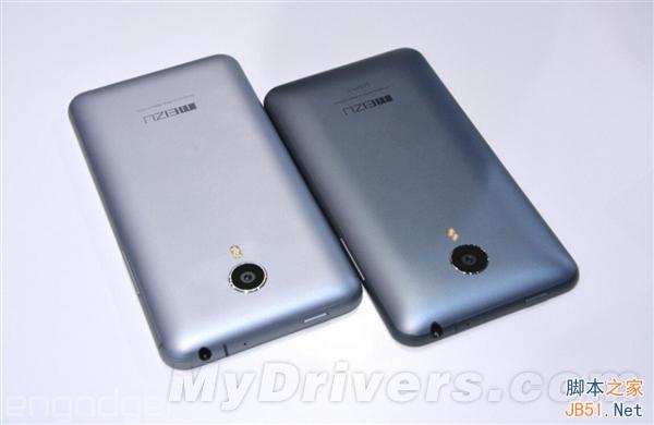 魅族MX4/MX4 Pro完全对比：1799元VS 2499元