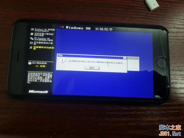 那画面太美:iPhone 6 Plus刷上Win98