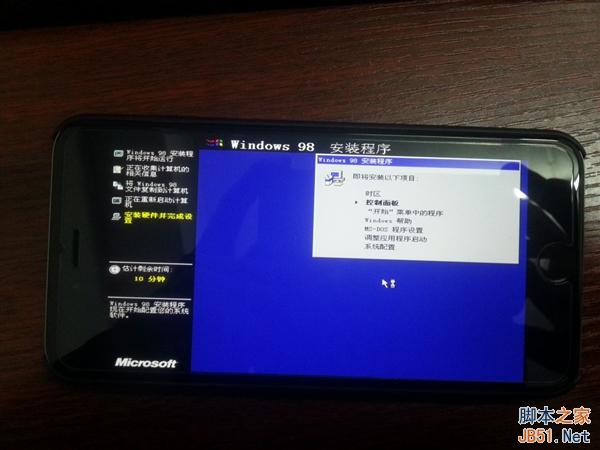 那画面太美:iPhone 6 Plus刷上Win98