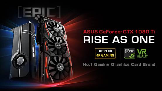 超级卡皇 华硕ROG STRIX GTX1080Ti问世