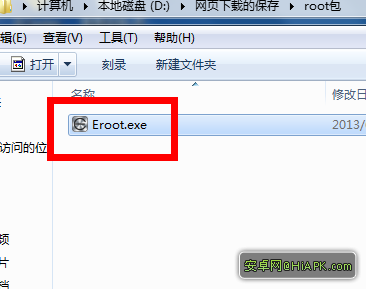 HTC Desire 816 root教程和方法 脚本之家