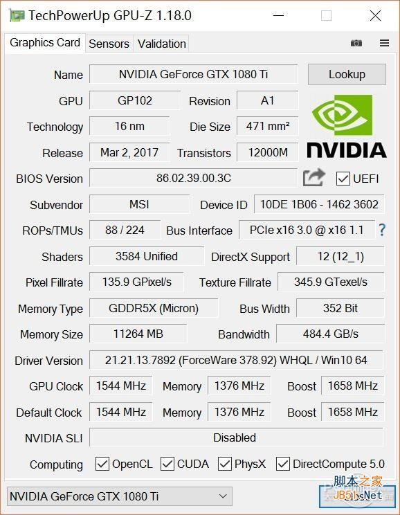 微星GTX1080Ti Gaming X评测 微星GTX1080Ti Gaming X评测