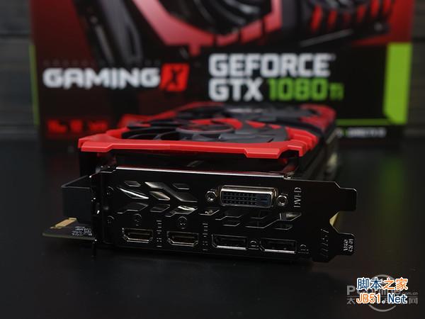 微星GTX1080Ti Gaming X评测 微星GTX1080Ti Gaming X评测