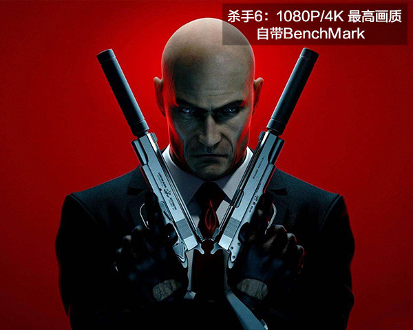 NVIDIA GTX1080Ti首测 NVIDIA GTX1080Ti首测