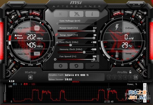 微星GTX1080Ti Gaming X评测 微星GTX1080Ti Gaming X评测