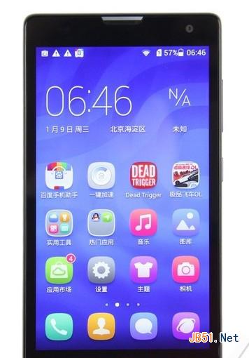 中兴星星1号和华为荣耀3c哪个好