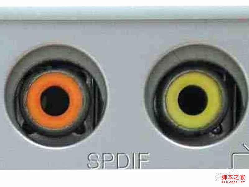 什么是同轴输出